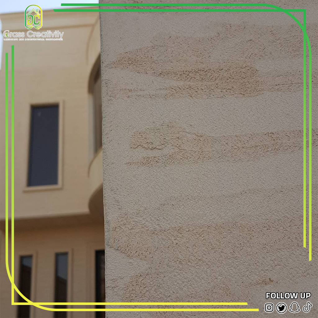 دهانات سكيم مارمو (4)